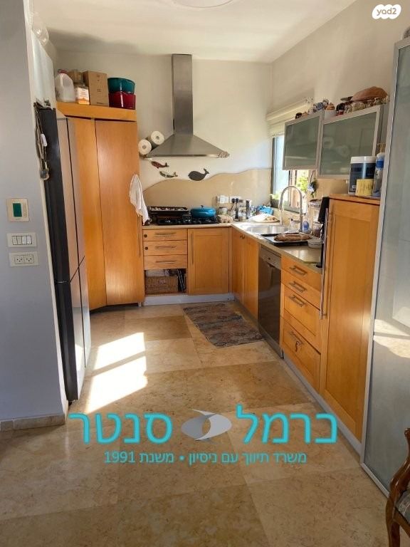 דירת גן, חיפה