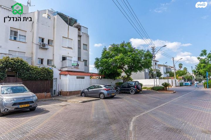 דירה, הלוי, בית אליעזר, חדרה