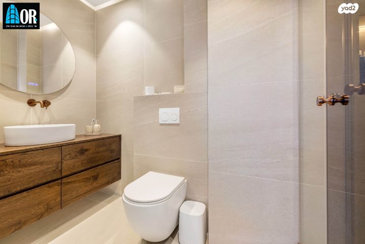 דירה, דרך ששת הימים, רחובות הצעירה, רחובות