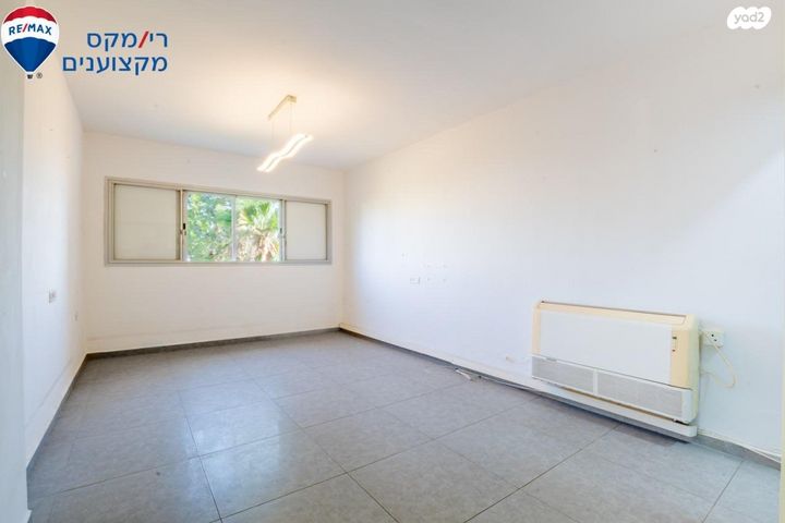 דירה, יקנעם עילית