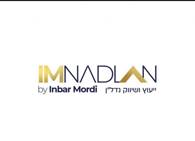 דירה, שרגא רפאלי 11, הדר המושבות החדשה / אם המושבות החדשה, פתח תקווה