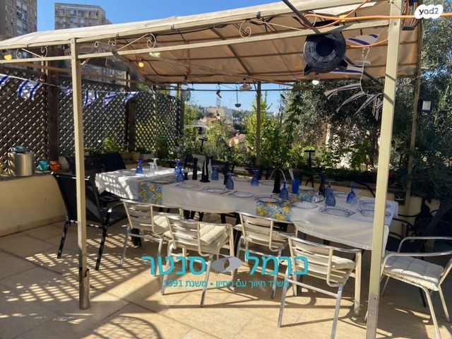 דירת גן, חיפה