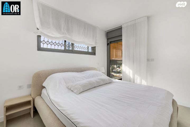 דירה, דרך ששת הימים, רחובות הצעירה, רחובות