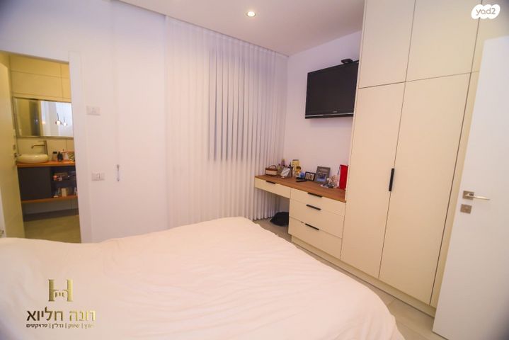 גג/ פנטהאוז, אופקים