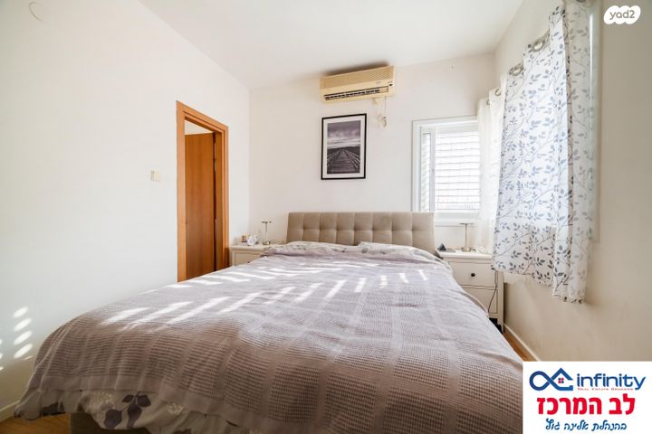 דירה, היבנר, כפר גנים א, פתח תקווה