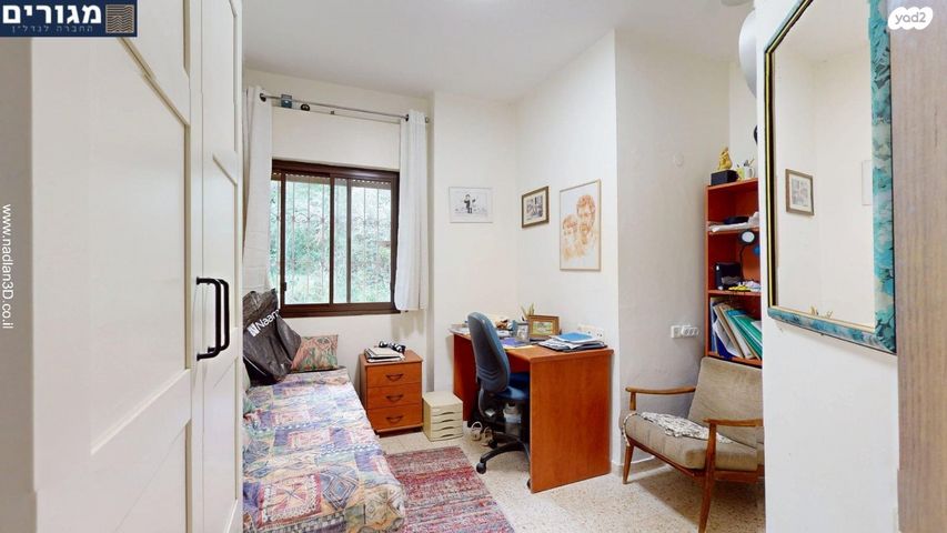 דירה, ארתור הנטקה, אחוזה, חיפה