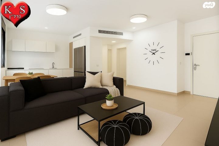 דירה, מיכאל סיטרמן, נחלת יהודה, ראשון לציון