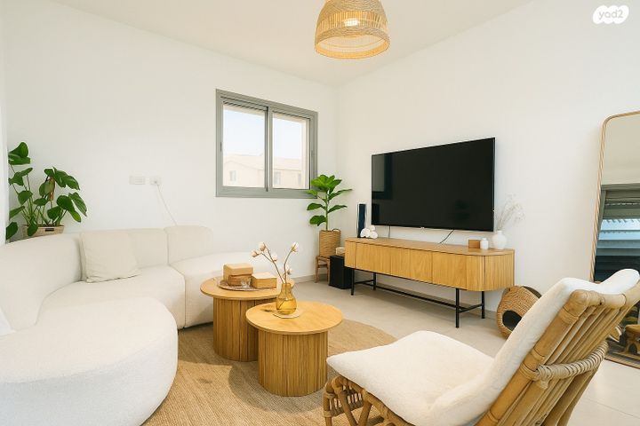 שדרות מנחם בגין 35