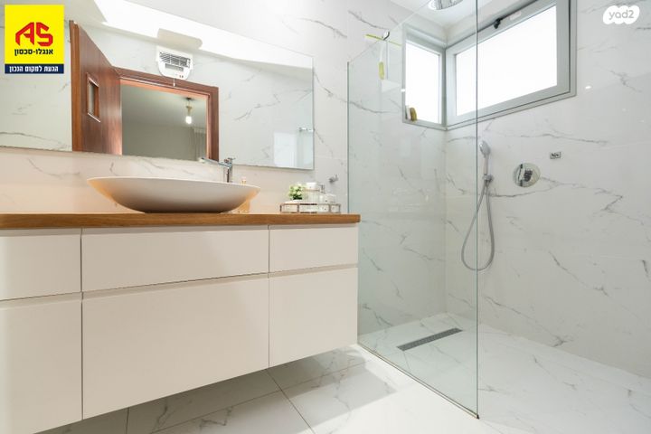 דירה, רעננה