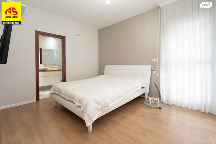 דירה, רעננה