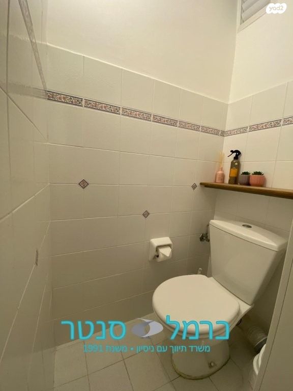 דירה, רמות רמז, חיפה