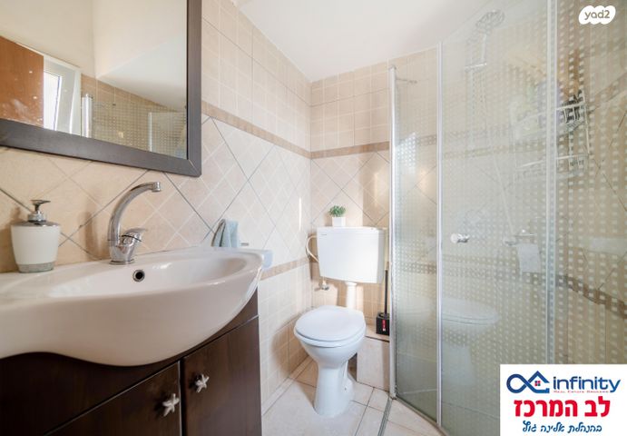 דירה, היבנר, כפר גנים א, פתח תקווה