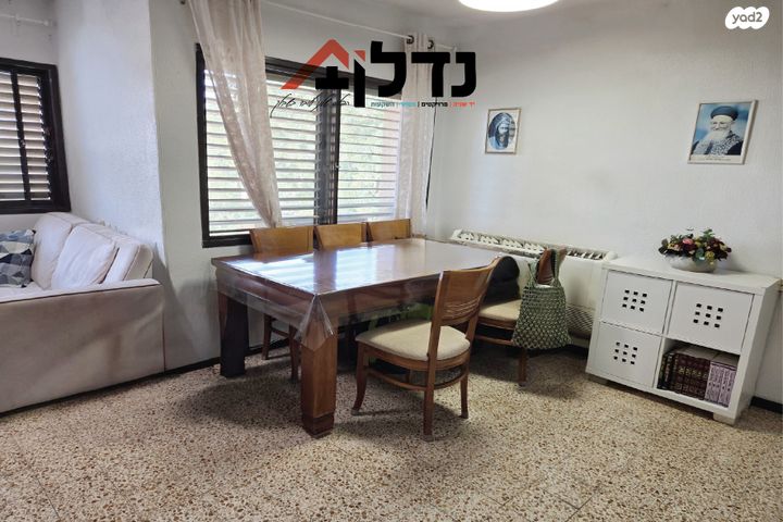 דירה, בן אליעזר, קרית אריה / שיינפלד, בית שמש