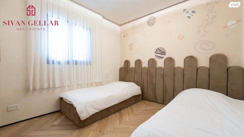 דירת גן, הדרים / כ"א, שוהם