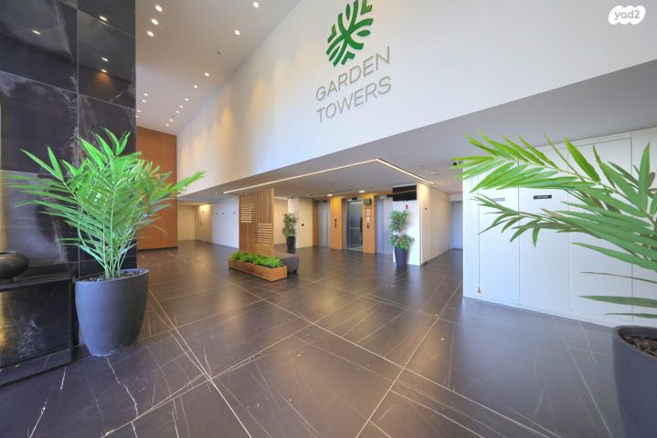 דירה, יצחק שמיר, גבעת הרקפות, קרית ביאליק