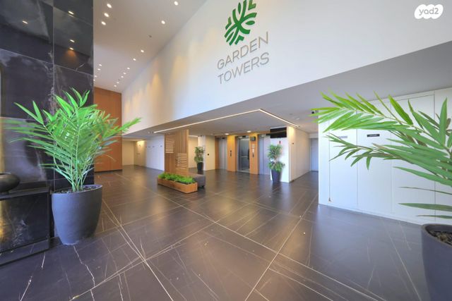 דירה, יצחק שמיר, גבעת הרקפות, קרית ביאליק