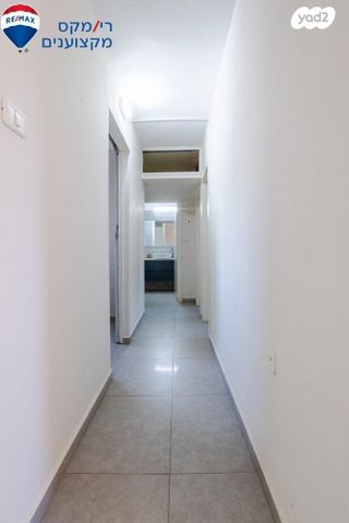 דירה, יקנעם עילית