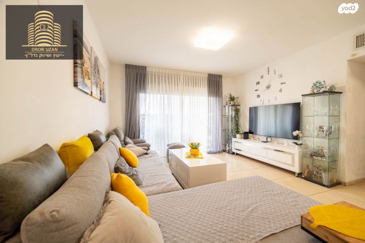 ברוריה בת תרדיון 