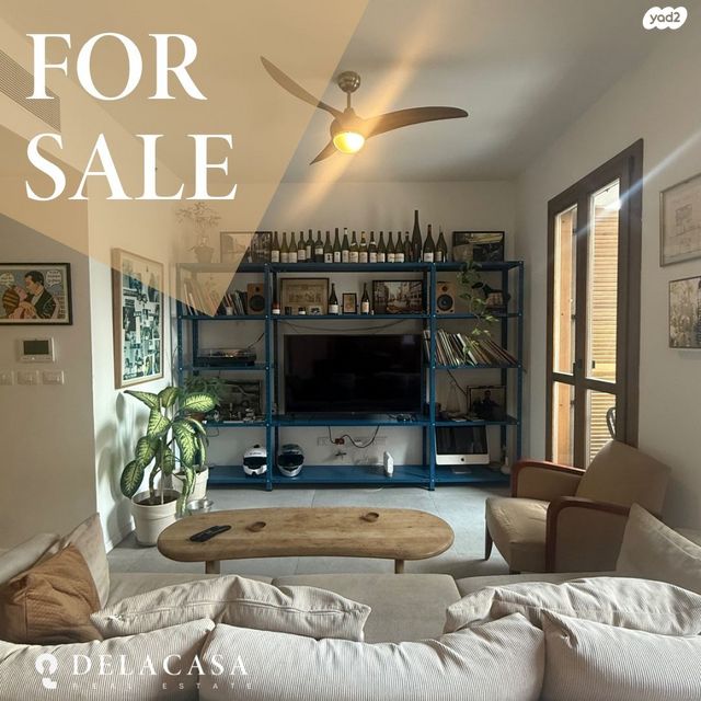 כרם התימנים