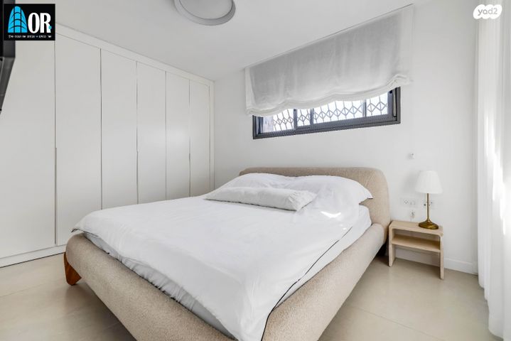 דירה, דרך ששת הימים, רחובות הצעירה, רחובות