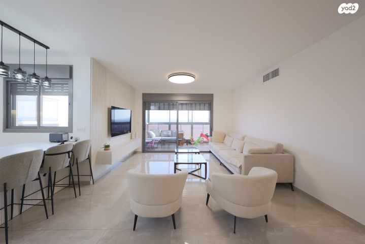 דירה, יצחק שמיר, גבעת הרקפות, קרית ביאליק