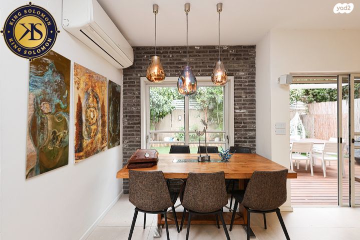 דו משפחתי, דוד דבורה, מגדל המים, קרית אונו