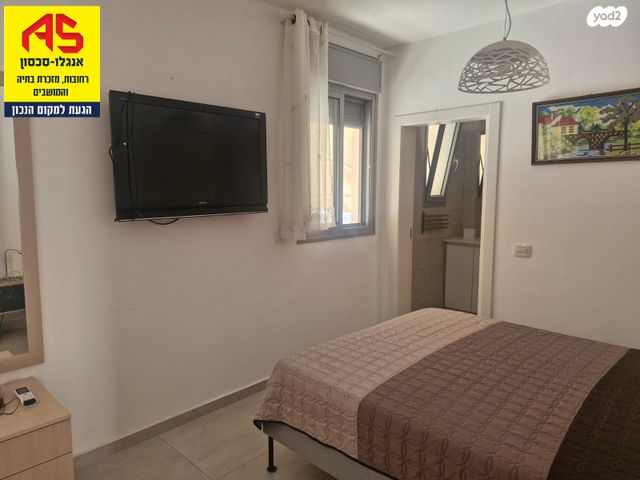 דופלקס, דרך יבנה, ב' / צפון מערב העיר, רחובות