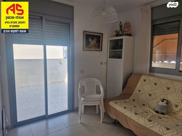 דופלקס, דרך יבנה, ב' / צפון מערב העיר, רחובות