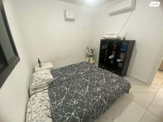 דירה, בית וגן, ירושלים