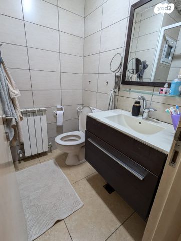 חוזה סן מרטין 