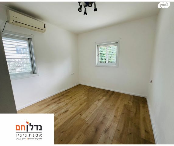 דו משפחתי, ארנון, אלון, רמת השרון