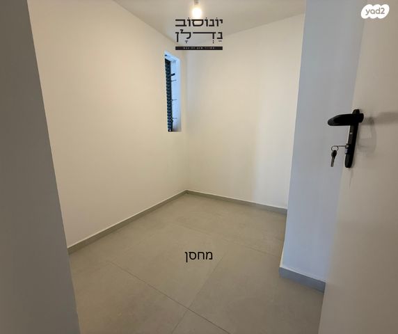 דירה, כרמי הנדיב, אחוזת רוטנר, קרית מלאכי