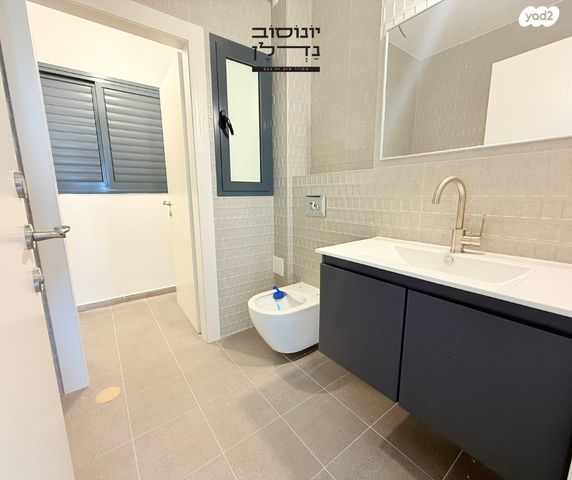 כרמי הנדיב, אחוזת רוטנר