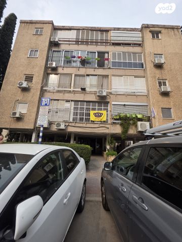 דירה, לוין אפשטיין, ב' / צפון מערב העיר, רחובות