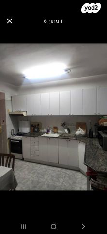 שדרות קוגל 32