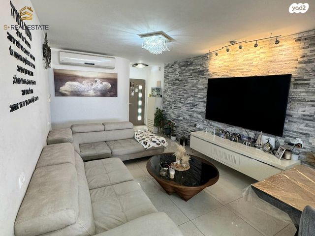 דופלקס, אריה בן אליעזר, גילה, ירושלים