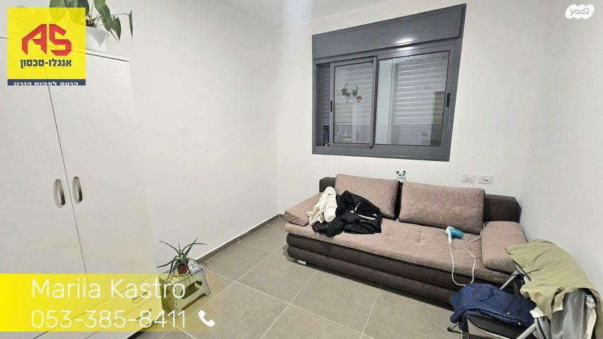 דירה, דולב, יצחק שמיר, נהריה