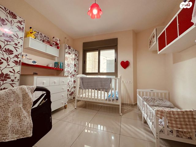 דירה, היכל המשפט, קרית הלאום, ירושלים