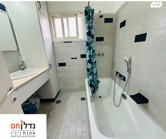 דו משפחתי, ארנון, אלון, רמת השרון