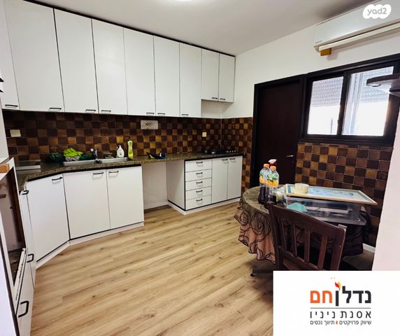 דו משפחתי, ארנון, אלון, רמת השרון