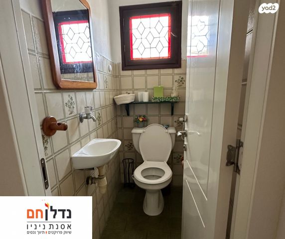 דו משפחתי, ארנון, אלון, רמת השרון