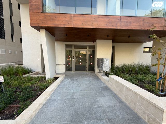 דירה, הרא"ה 153, עליות, רמת גן