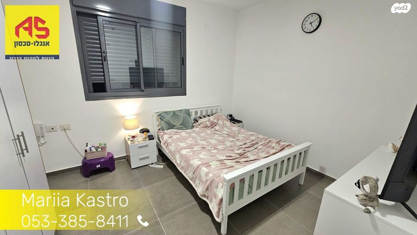 דירה, דולב, יצחק שמיר, נהריה