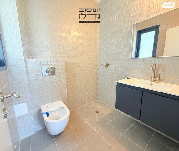 דירה, כרמי הנדיב, אחוזת רוטנר, קרית מלאכי