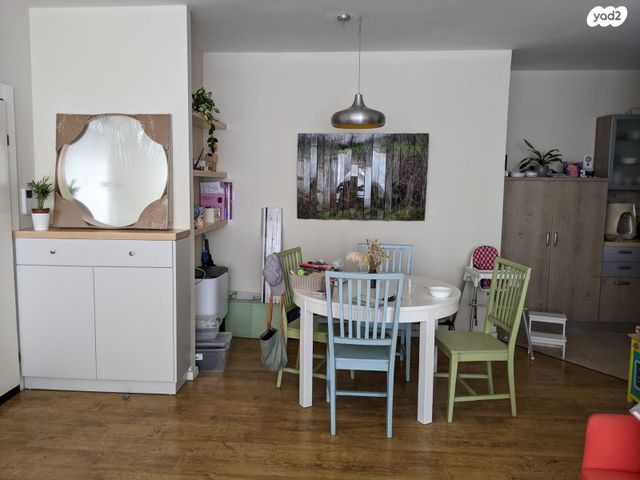 דירה, בועז, רמת השרון