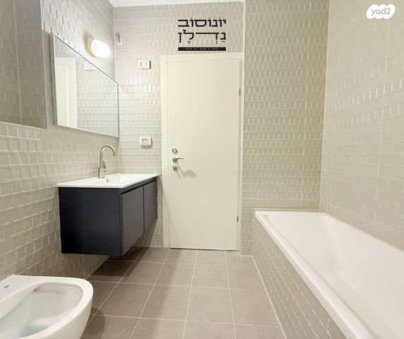 דירה, כרמי הנדיב, אחוזת רוטנר, קרית מלאכי