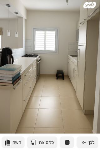 דירה, האחים זייגר, אברמוביץ', ראשון לציון