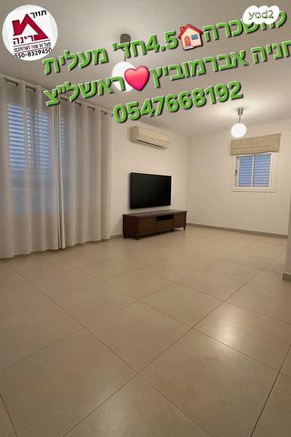 האחים זייגר 