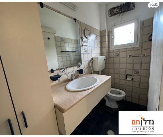 דו משפחתי, ארנון, אלון, רמת השרון