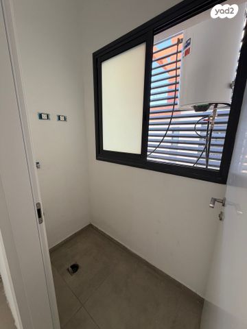 דירה, הרא"ה 153, עליות, רמת גן